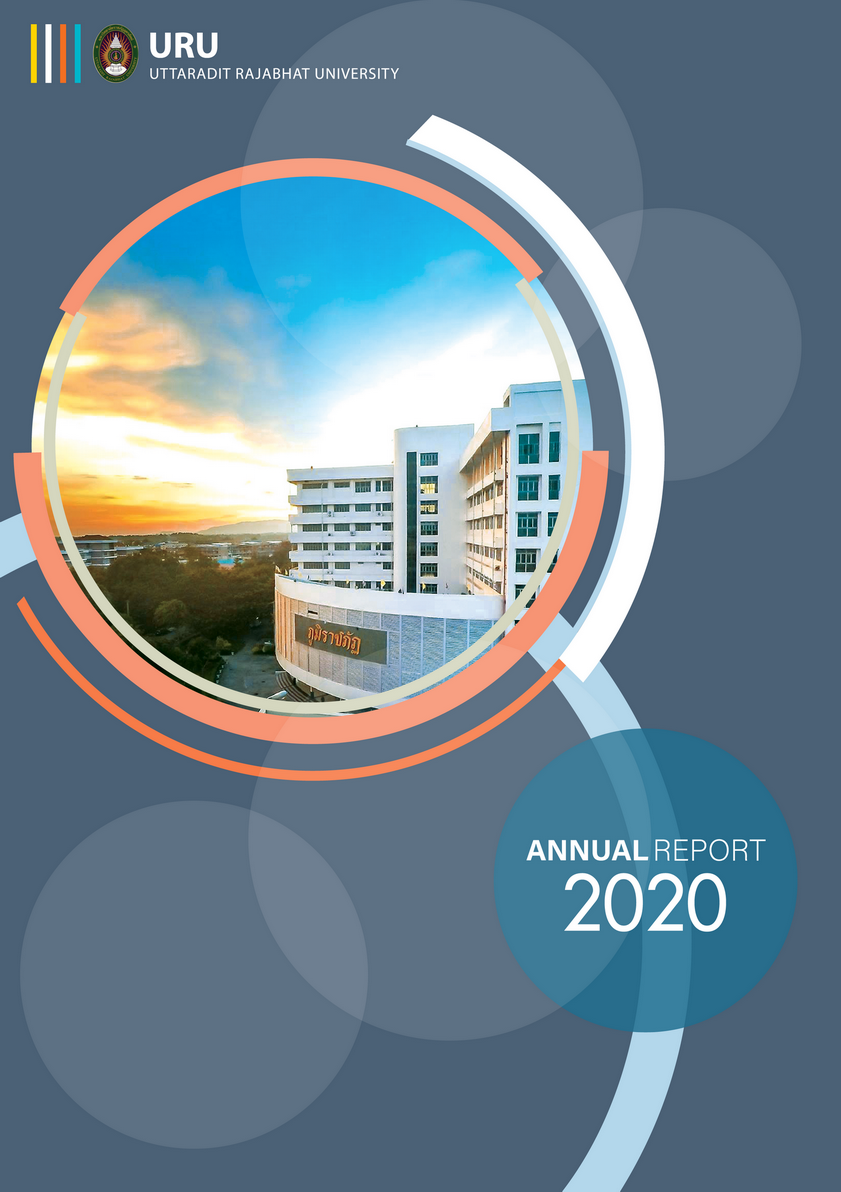 Annual Report2563